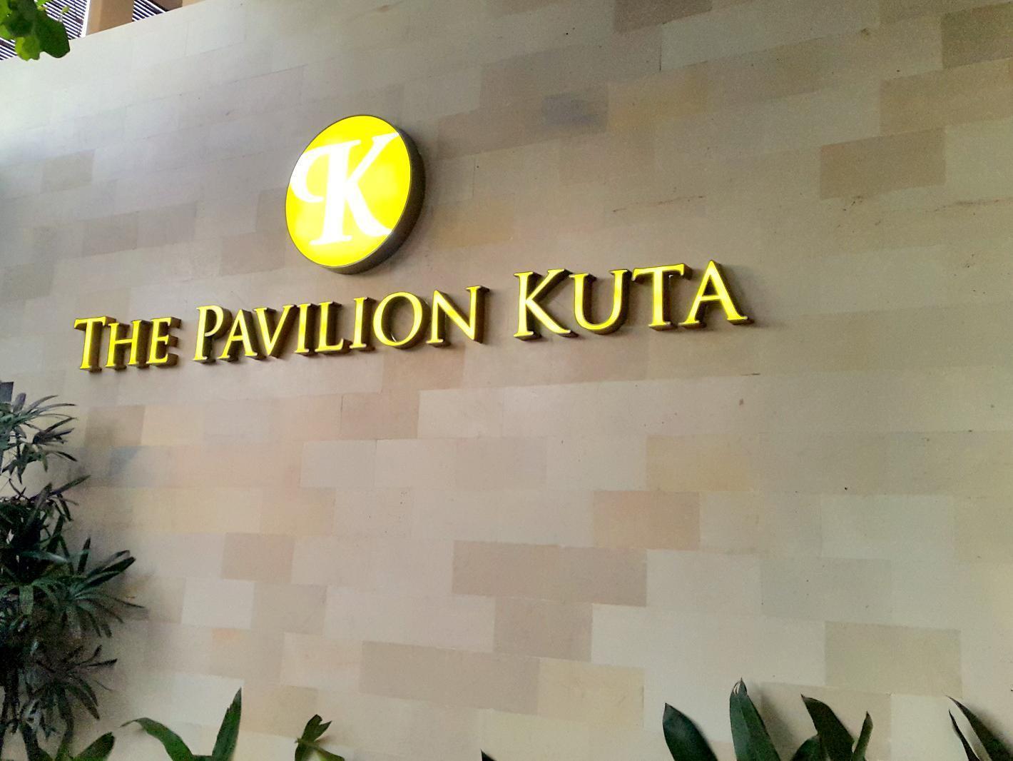 The Pavilion Hotel Kuta Kuta Lombok Exterior foto